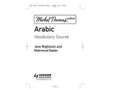 book Michel Thomas Method: Arabic Vocabulary Course