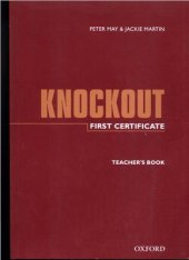 book Knockout first Certificate. Teacher's book