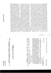 book Обработка глубоких отверстий