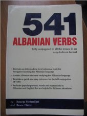 book 541 Albanian Verbs / 541 албанский глагол