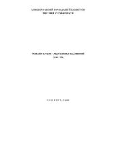 book Хожайи Жаҳон - Абдухолиқ Ғиждувоний