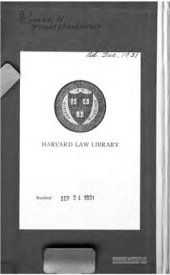 book Происхождение современного народно-правового государства. Исторический очерк конституционных учреждений и учений до середины XIX века