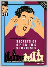 book SOS: Secrets of Opening Surprises. Volume 4