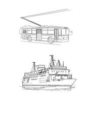 book Раскраски: Транспорт, Дикие животные, Игрушки, Одежда