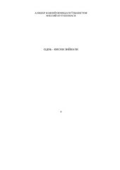 book Одоб-инсон зийнати