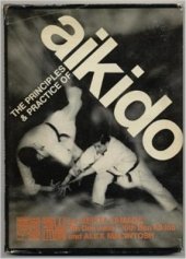 book The Principles and Practice of Aikido