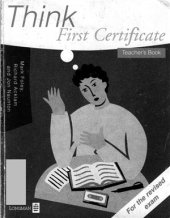 book Think First Certificate (Teacher's Book)