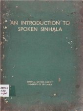 book An introduction to spoken Sinhala