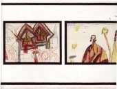 book Рисунки детей дошкольного возраста, больных шизофренией