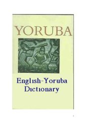 book English Yoruba Dictionary