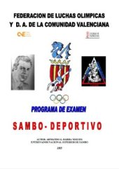 book Barra Nogues. Programa de examen Sambo - Deportivo