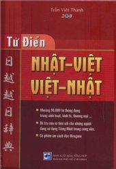 book Từ điển Nhật-Việt & Việt-Nhật