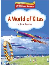 book A World of Kites