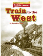 book Train to the West