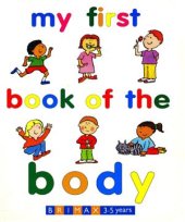 book My First Book of the Body