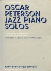 book Jazz Piano Solos + Exercises