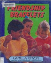 book Friendship Bracelets