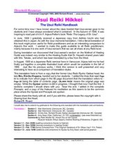 book Usui Reiki Hikkei. The Usui Reiki Handbook (ang.)