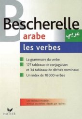 book Bescherelle arabe les verbes