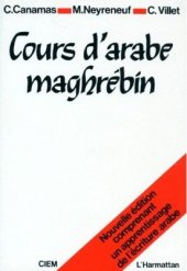 book Cours d’arabe maghrébin