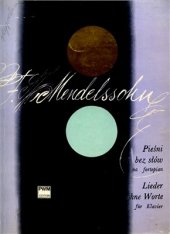 book Песни без слов. Тетрадь IV op.53