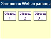 book Компакт-диск к книге AutoCAD для конструкторов