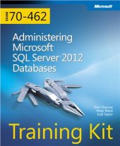 book Administering Microsoft SQL Server 2012 Databases