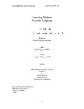 book Learning Modern Assyrian Language - Dialects Chaldo-Syrio-Assyrian