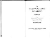 book A Vietnamese Reader / Вьетнамский язык. Книга для чтения