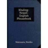 book Khaling-Nepali-English Phrasebook