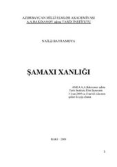 book Şamaxı xanlığı