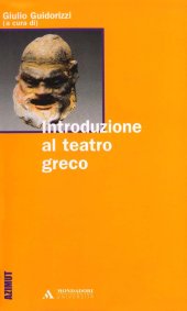 book Introduzione al teatro greco