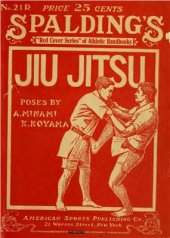 book Jiu Jitsu