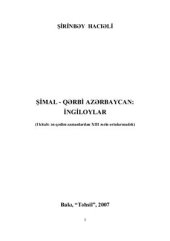 book Şimal-Qərbi Azərbaycan: İngiloylar