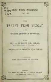 book The tablet from Yuzgat