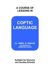 book A Course of Lesson in: Coptic Language