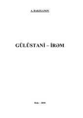 book Gülüstani-İrəm