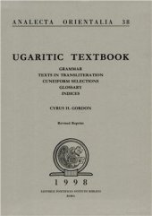 book Ugaritic Textbook Grammar (Demo)