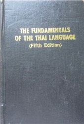 book Fundamentals of the Thai Language