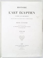 book L'Art Egyptien. Tome 2. Sculpture, Peinture, Art Industriel