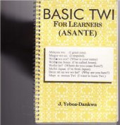 book Basic Twi For Learners (Asante)