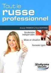 book Tout le russe professionnel