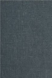 book Русские отряды на французском и македонском фронтах (1916-1918 гг.)