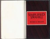 book Simplified Swahili / Упрощенный суахили