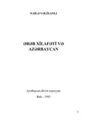 book Ərəb xilafəti və Azərbaycan