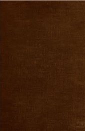 book Персидский фронт (1915-1918)