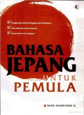 book Bahasa Jepang untuk Pemula