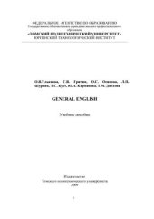 book General English