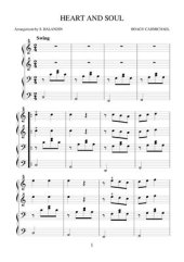 book Heart and soul. Duet. Вариант 2