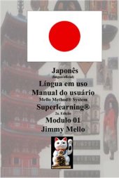 book Japonês. Língua em uso Manual do usuário System Superlearning